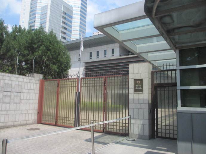 上海韓國大使館